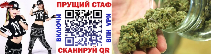 Альфа ПВП Вяземский