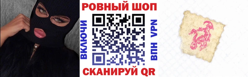 Купить Каннабис  A-PVP  ГАШИШ  Амфетамин  Галлюциногенные грибы  Мефедрон  Вяземский
