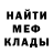 Альфа ПВП крисы CK Nurvill legacy