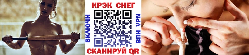 КОКАИН 97%  Купить закладки  Вяземский 