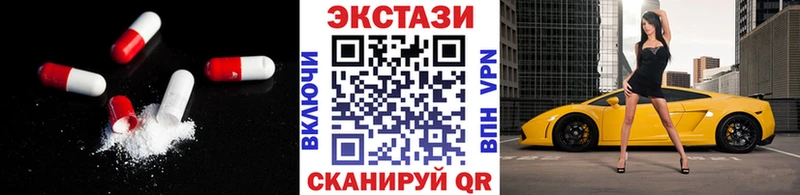 Купить  Вяземский  Ecstasy Philipp Plein 