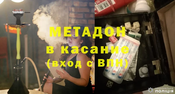 меф VHQ Тайга