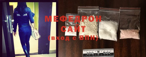 кокаин колумбия Сясьстрой