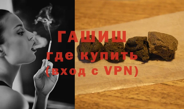 кокаин колумбия Сясьстрой