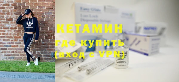 кокаин колумбия Сясьстрой