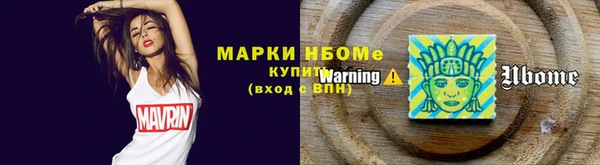меф VHQ Тайга