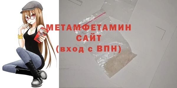 кокаин колумбия Сясьстрой