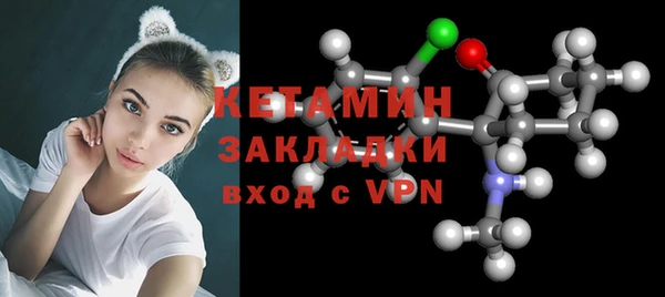 меф VHQ Тайга