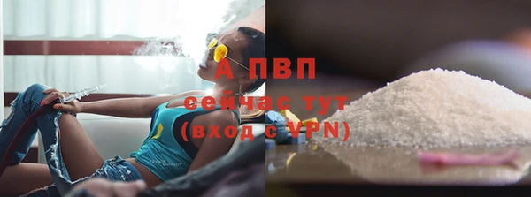 кокаин колумбия Сясьстрой