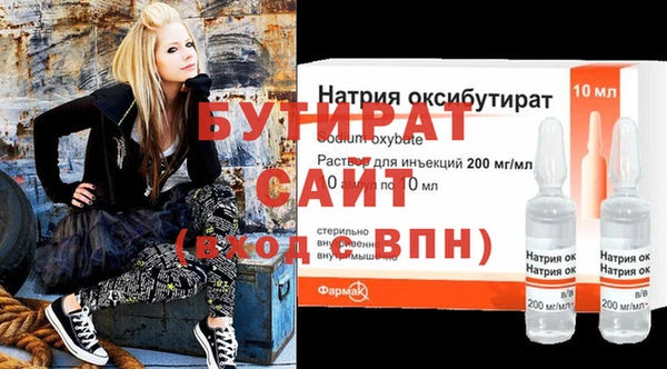 меф VHQ Тайга