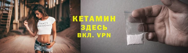 меф VHQ Тайга