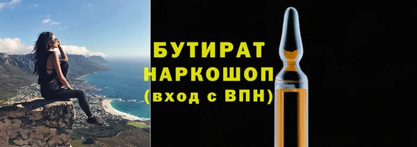 кокаин колумбия Сясьстрой