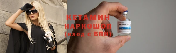 кокаин колумбия Сясьстрой
