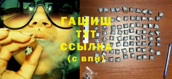 кокаин колумбия Сясьстрой