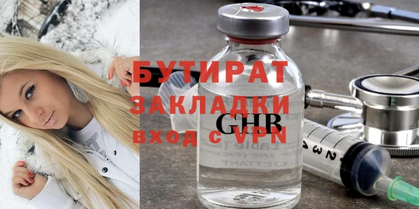 кокаин колумбия Сясьстрой