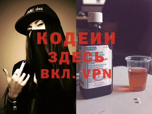 кокаин колумбия Сясьстрой