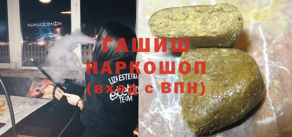 меф VHQ Тайга