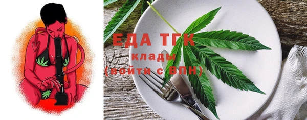 меф VHQ Тайга
