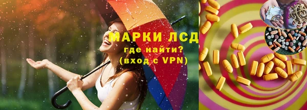 меф VHQ Тайга