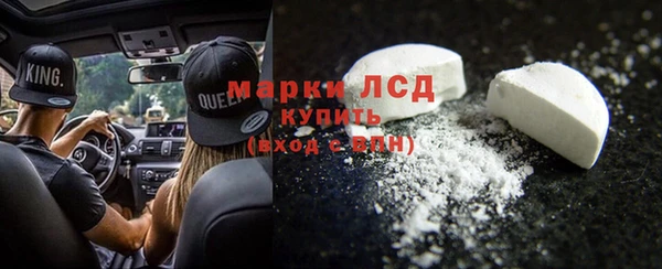 кокаин колумбия Сясьстрой
