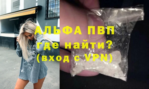кокаин колумбия Сясьстрой
