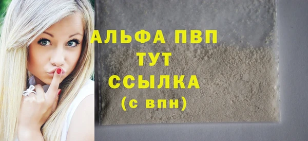 меф VHQ Тайга